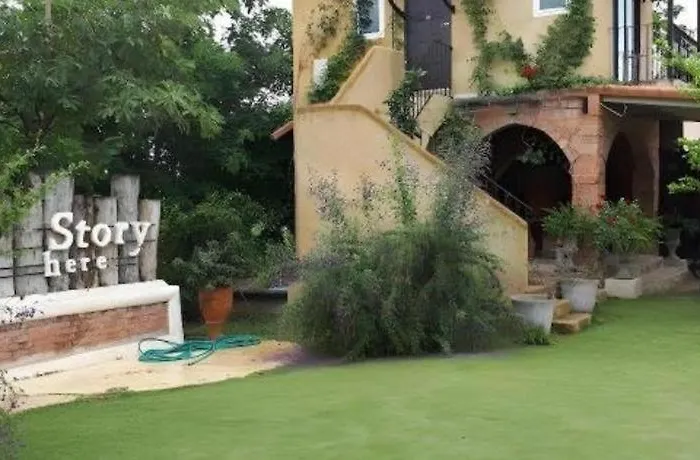 Tuscany Country รีสอร์ท 3*